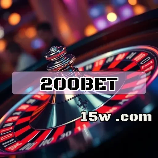 200bet: A Segurança que Todo Jogador Deseja Encontrar